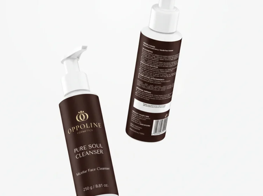 Oppoline – Package Design